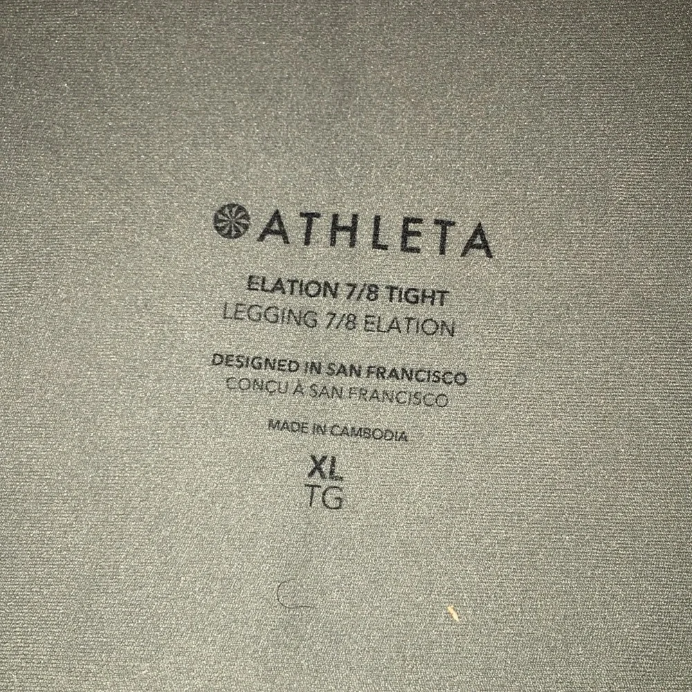 Athleta Cropped Legging | Elation Tight | Gray | XL